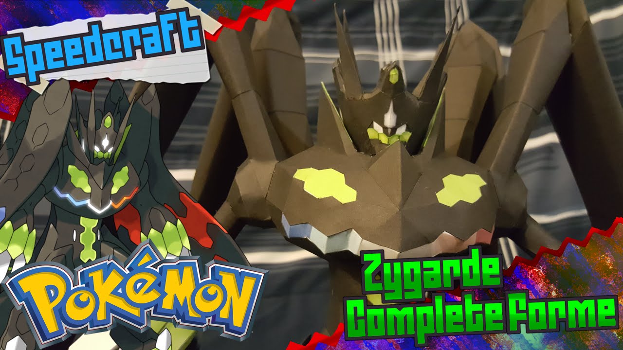 Pokemon Papercraft ~ Perfect Zygarde ~