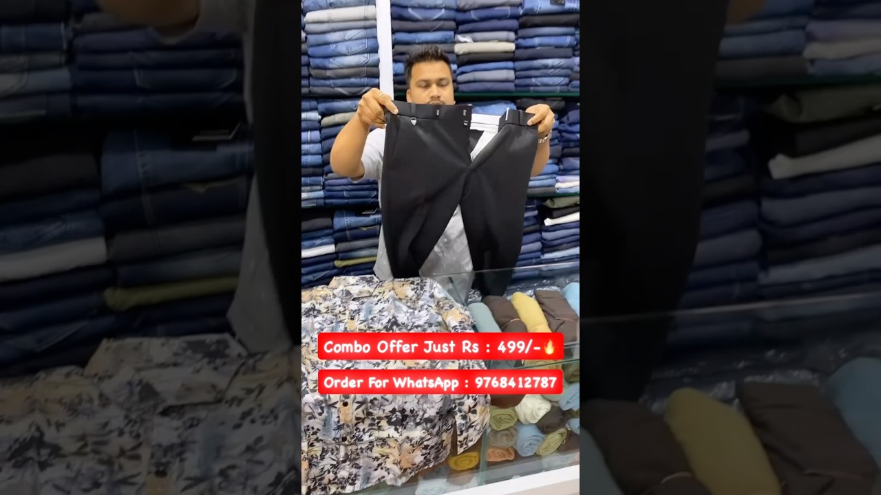 Men&rsquo;s Fashion Combo Offer Rs: 499/- 🔥| Best Combo Offer #shorts #combo #offer #trending #viral