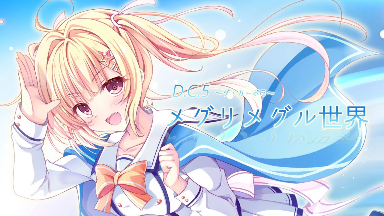 【 