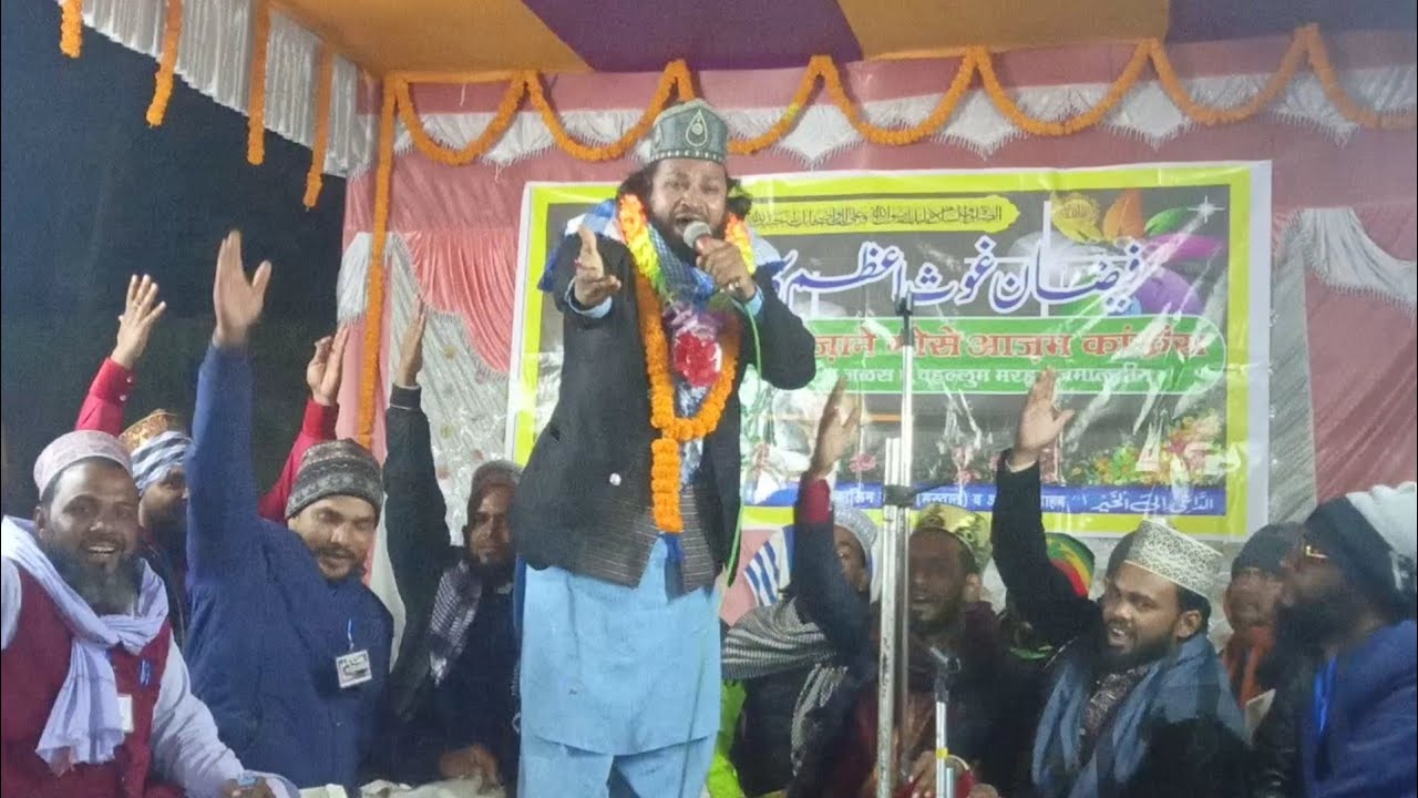 Dilbar Shahi Naat | इस नए कलाम से महफ़िल में गजब का हंगामा हुवा | सुन के सारे लोग दिवाने हो गये