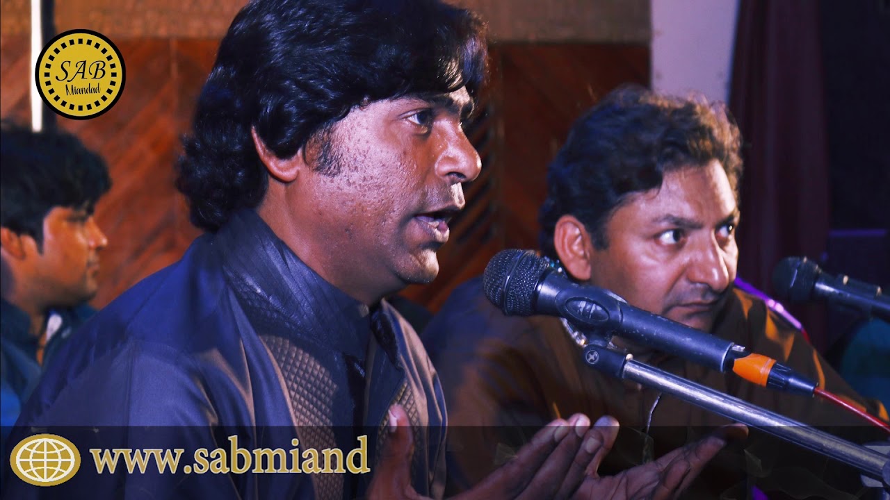 Tribute to Ustad Badar Miandad Qawwal - 7th Entry - Faiz Miandad Qawwal With QawwaliBand