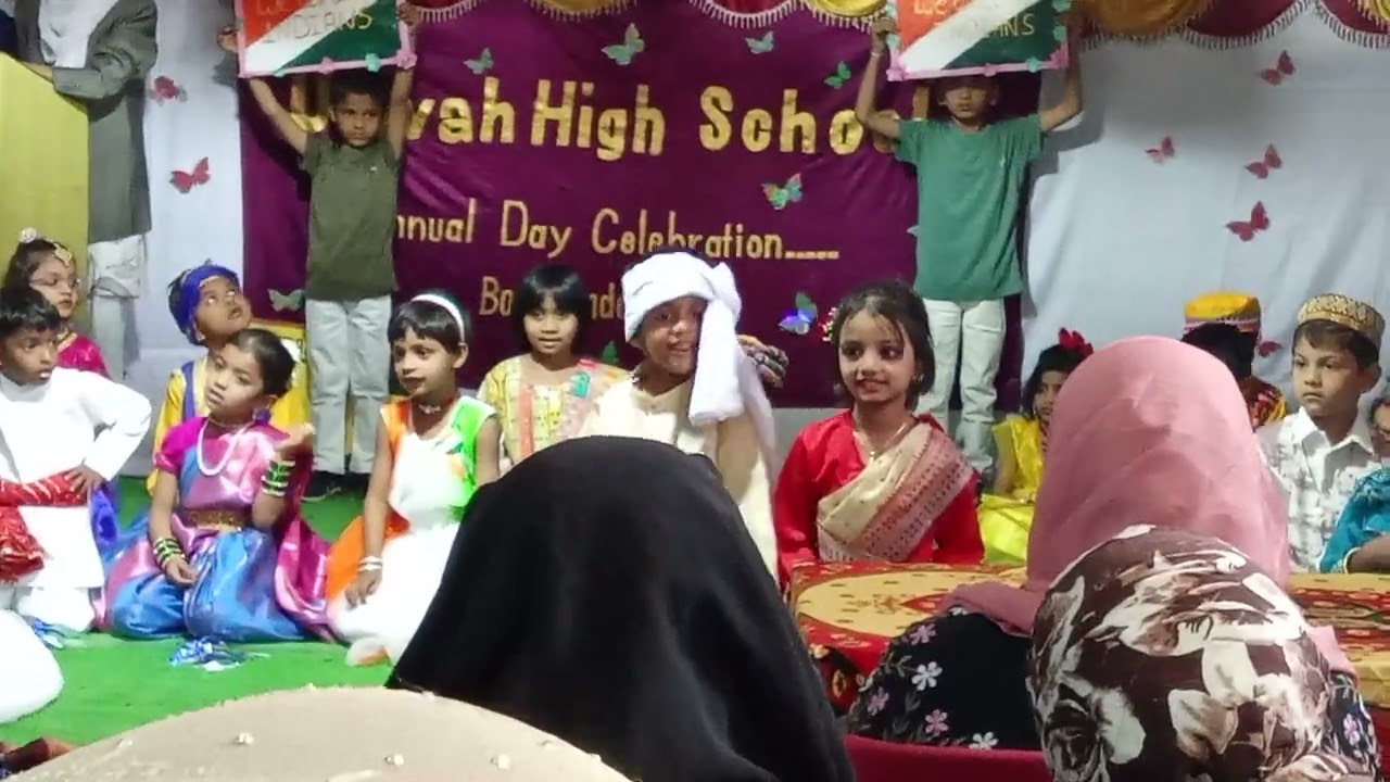  annual day function