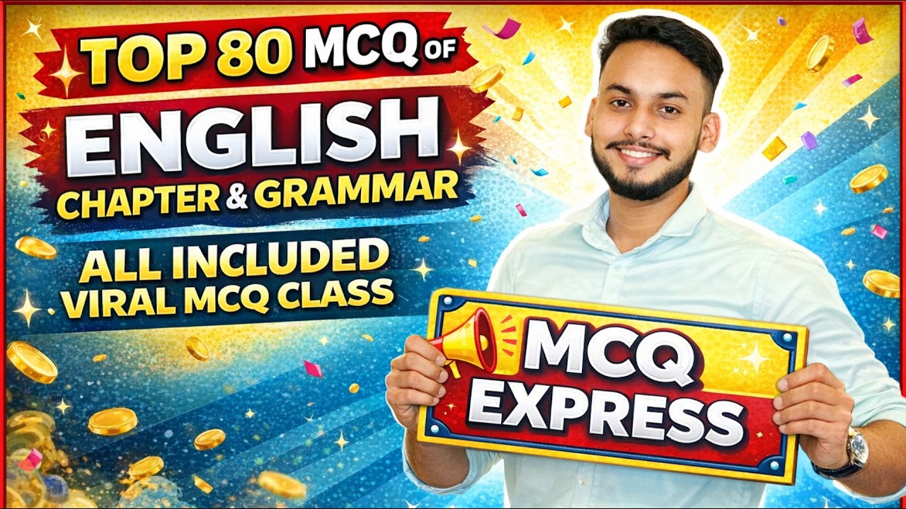 UP Board class 10th english top 80 mcq|last revision|most important 80 mcq english|UP Board exam2026