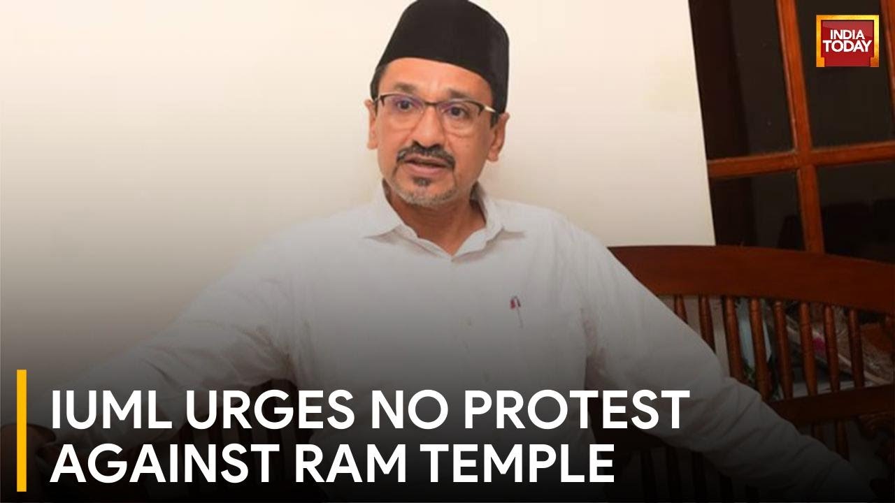 IUML Hails Ayodhya Ram Temple, Mosque As Secular Symbols | Watch This Report