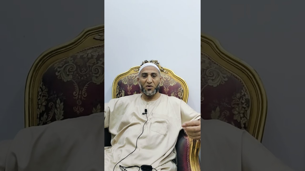 يوم المزيد يوم العتق من النيران