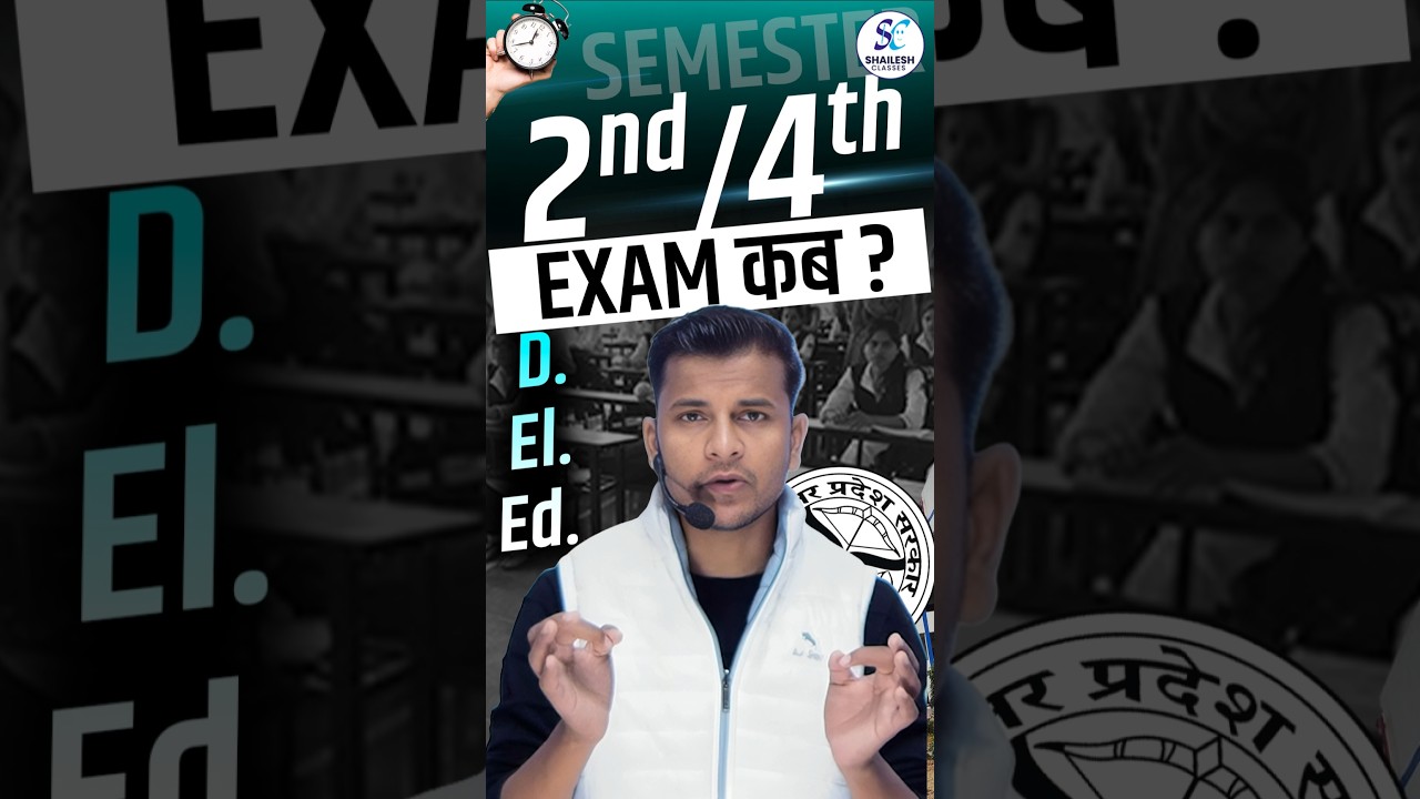 up deled 4th & 2nd semester exam / up deled semester exam #updeled