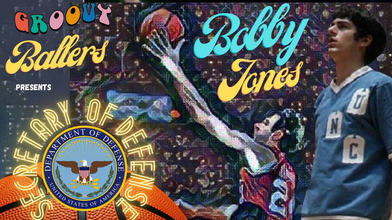 🏀 The Top 25 NBA Players of the 70s (#19): Bobby Jones | Groovy 70s Basketball Chronicles #nba75
