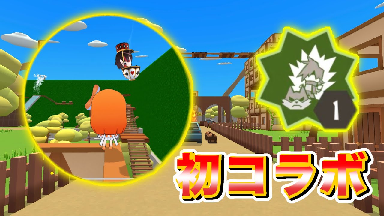ドラニーさんとコラボだ〜！！【脱獄ごっこPRO】