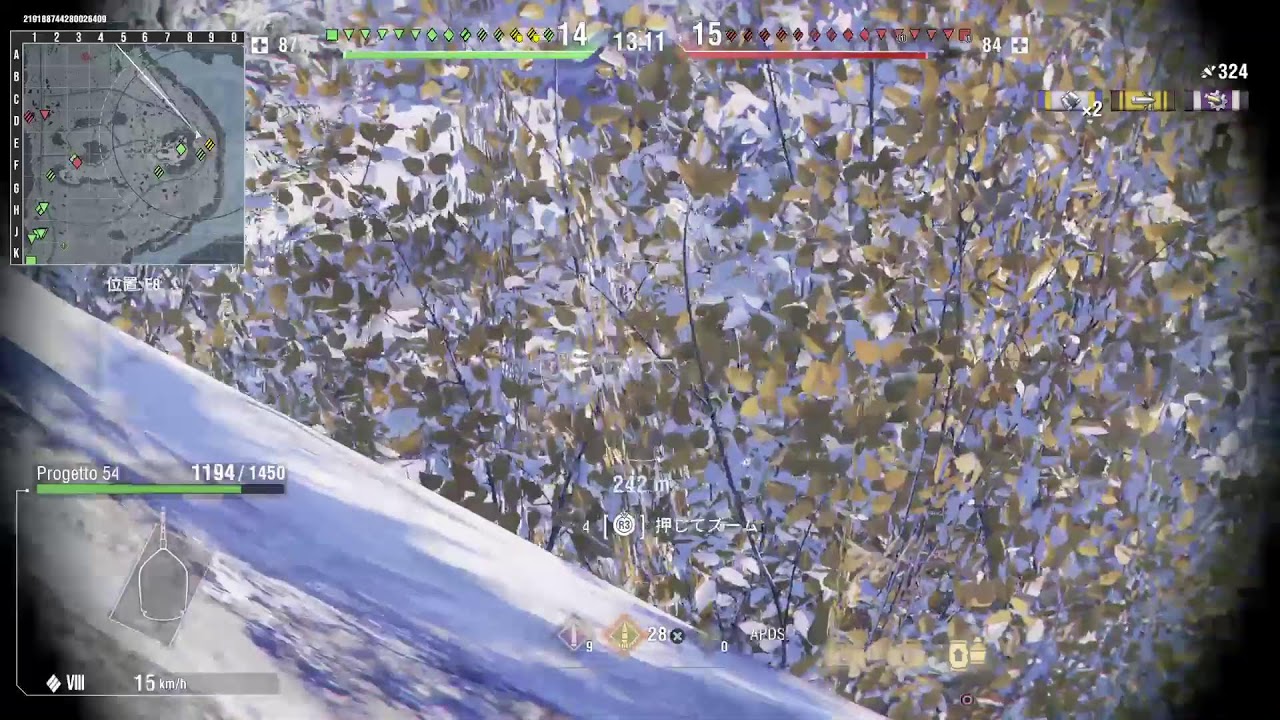 参加型戦車やるよー！