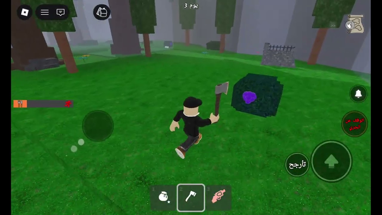 99ليله