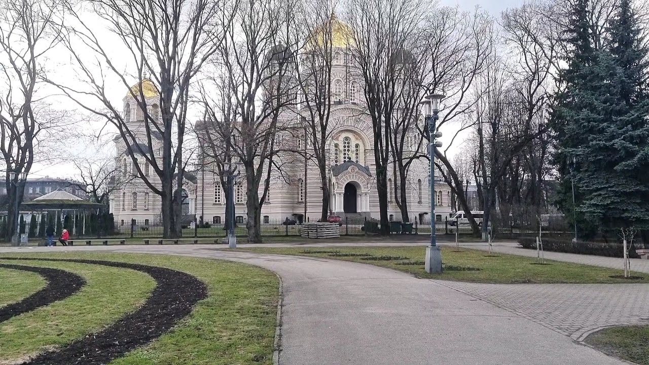 Прогулка по Рижским паркам