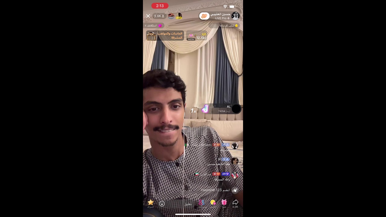 بث حسين العتيبي 9 - 9 - 2024 (2)