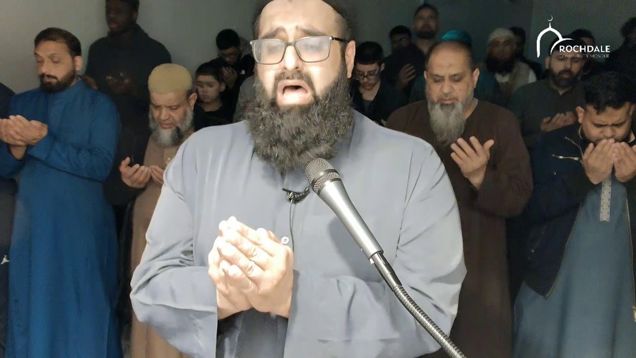 Qiyam Al-Layl Night 9 | Ramadan 2026 | RCM