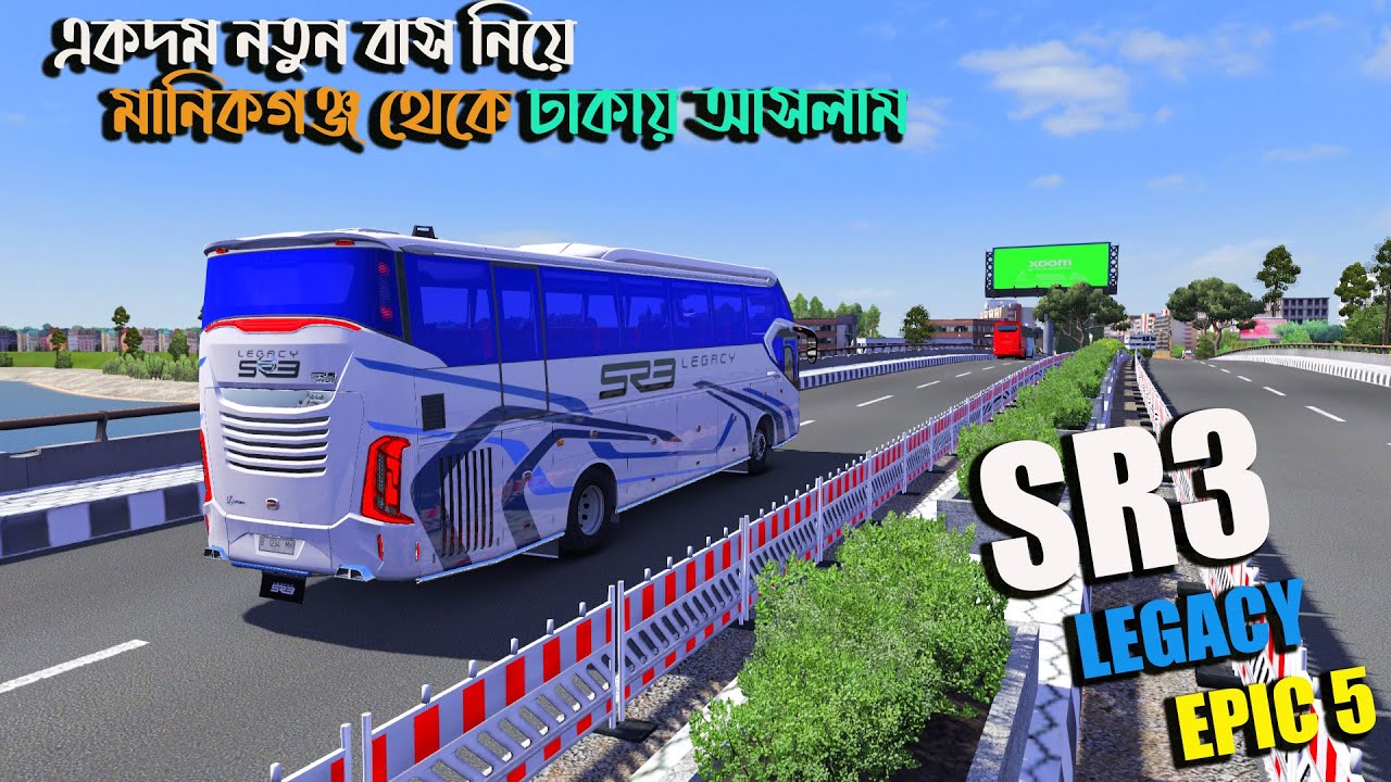 একদম নতুন SR3 LEGACY বাস নিয়ে মানিকগঞ্জ থেকে ঢাকা|BD next gen map v4