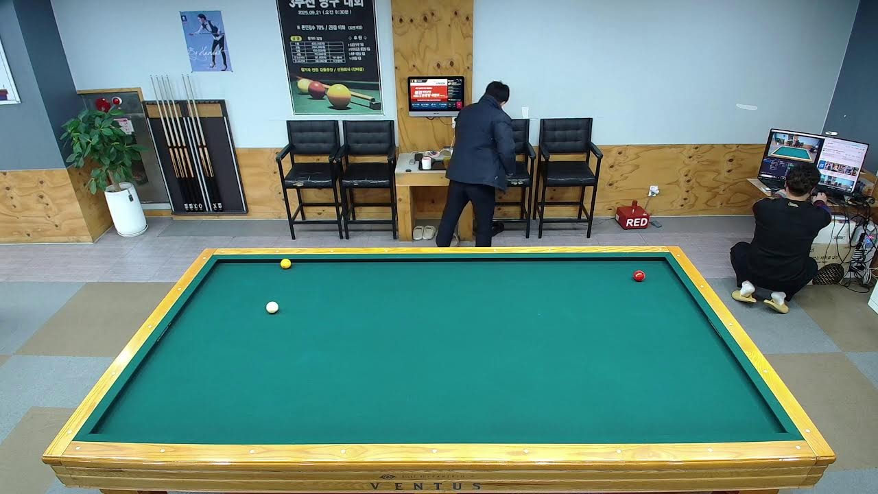 2월 25일 방송  만수역 4번 출구 BYC 5층  프로당구장