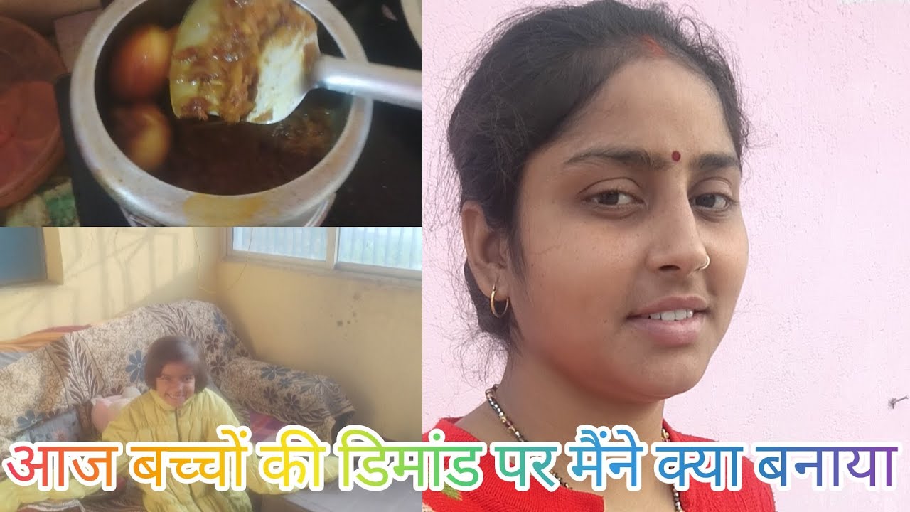 #आकृति आज किसके कपरे# पहननी थी