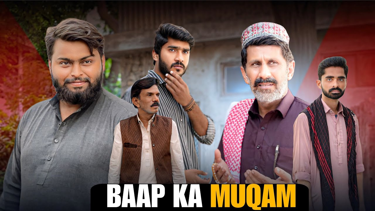 Baap Ka Muqam | Qadar Karo Baap Ki | Gandi Aoulad Ka Anjam | Sad Story Of Father | 