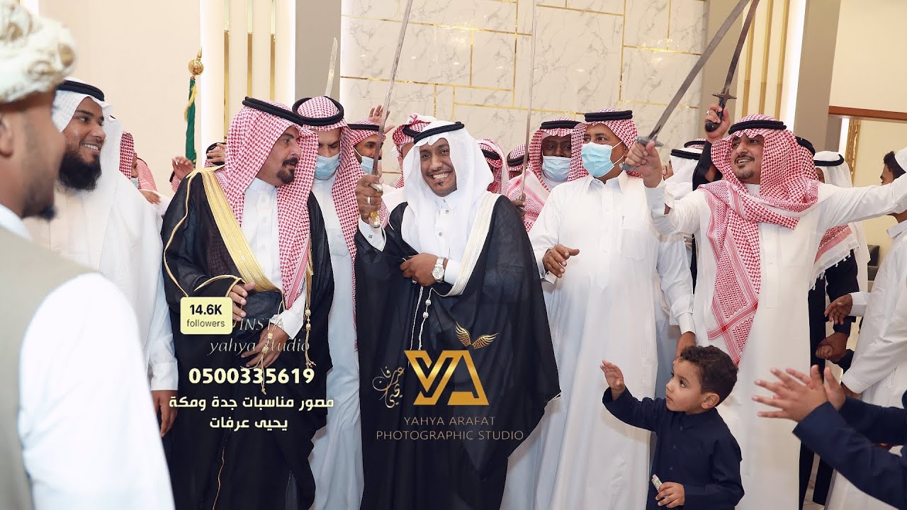 فيديو زواج محمد شرقي المزيني قاعة قمرا تصوير استديو التميز للتصوير 0500335619 جدة مكة