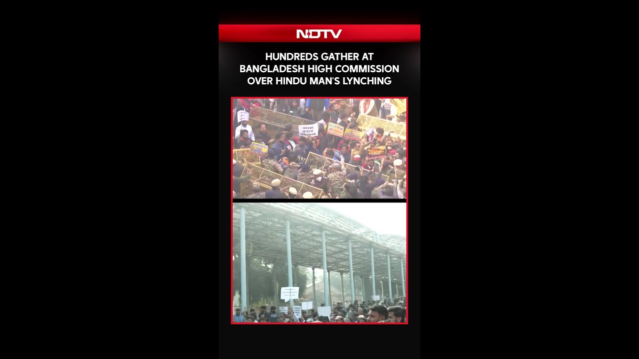 Bangladesh Embassy | Protests At Bangladesh High Commission In Delhi Over Hindu Man's Lynching