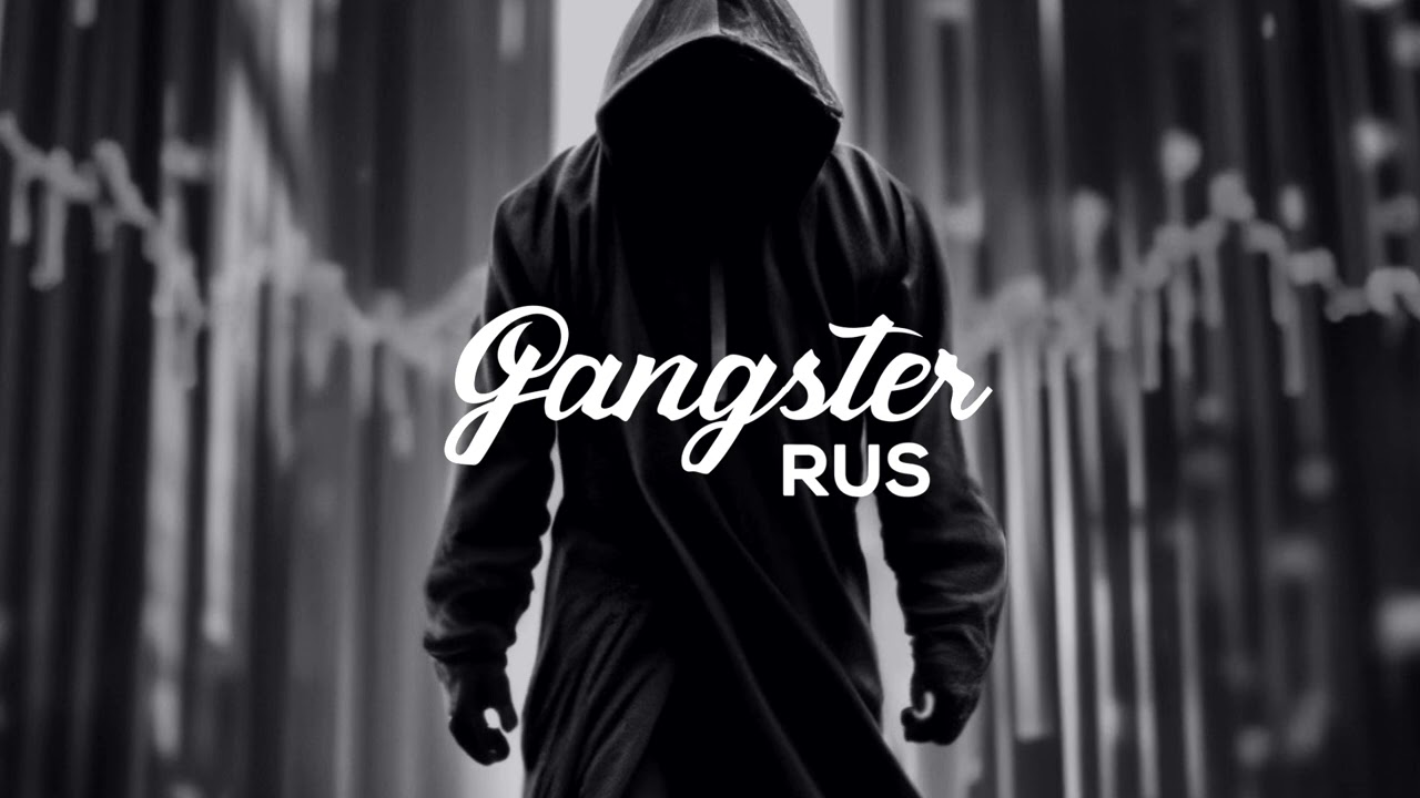 Антиреспект &  Истов - Солнце, где ты? (2024)🌞