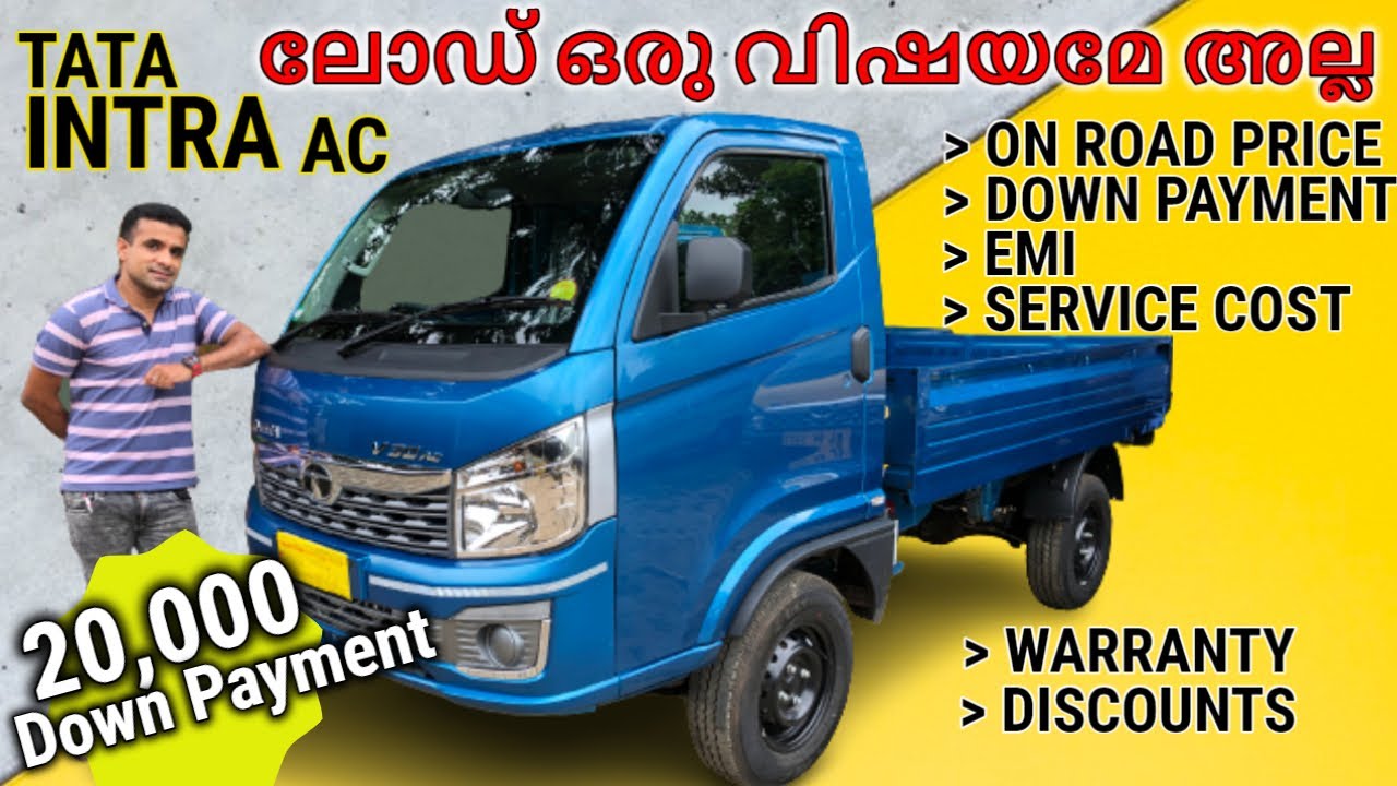 TATA Intra V30 Malayalam Review | കരുത്തനായ മിനി ട്രക്ക്
