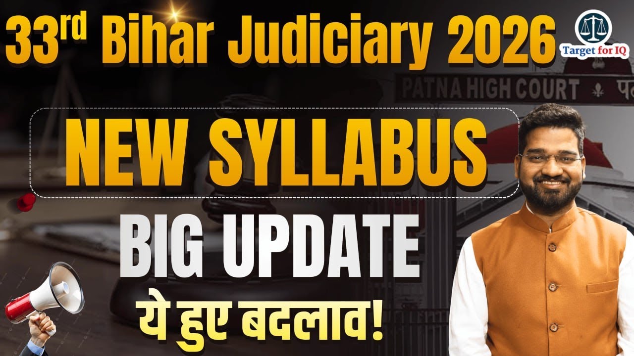 new syllabus 33rd bihar judicairy 2026