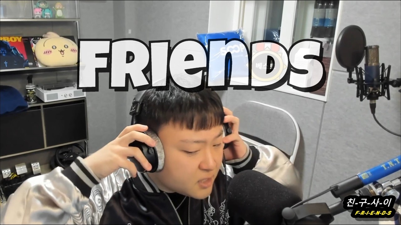 Friends - Anne Marie | Live covered by SangDeok