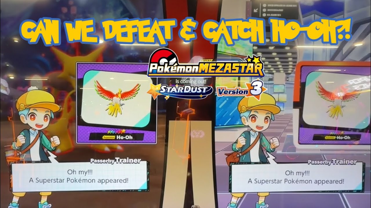 *СПЕЦИАЛЬНАЯ БИТВА С ХО-О?!* Pokemon Mezastar Stardust 3!!!