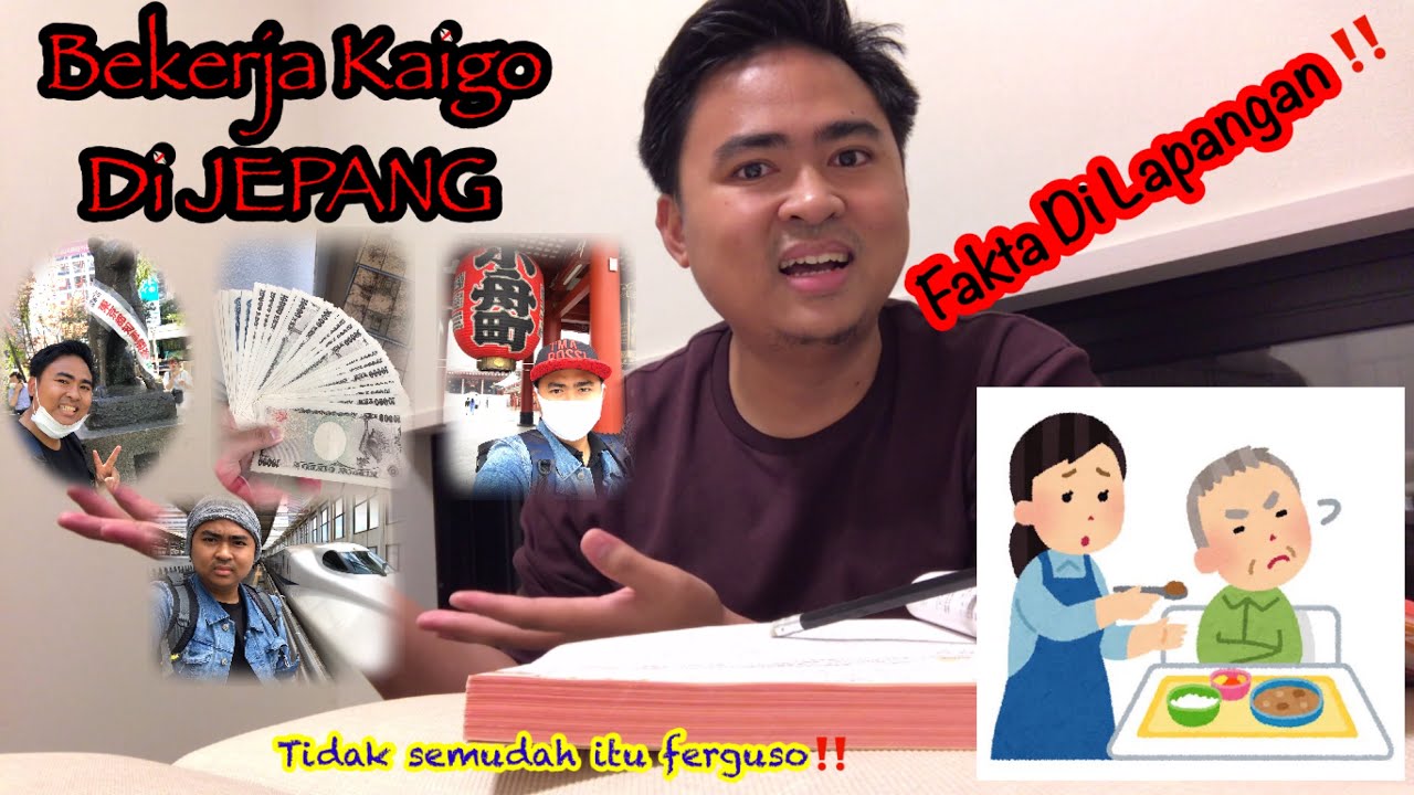 PERAWAT LANSIA DI JEPANG ‼️Curhat Fakta Di Lapangan
