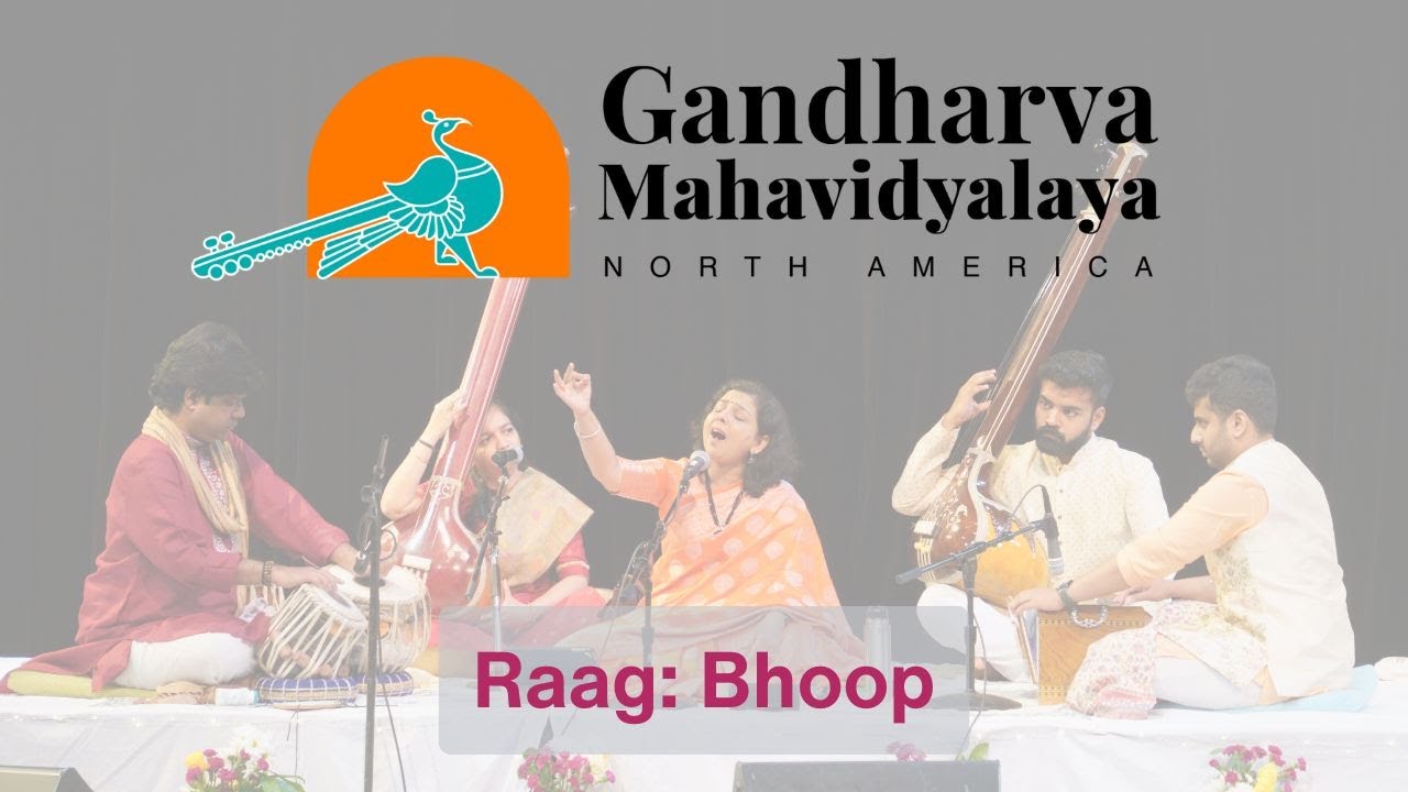 Bahaar 2024 | @Swar.Manjusha | Vocal | Raag Bhoop