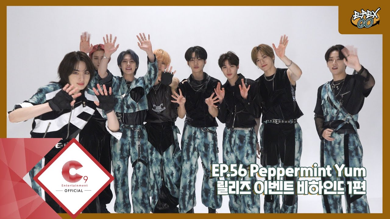 [EPEX:GO] EP.56 Peppermint Yum 릴리즈 이벤트 비하인드 1편 (ENG SUB)