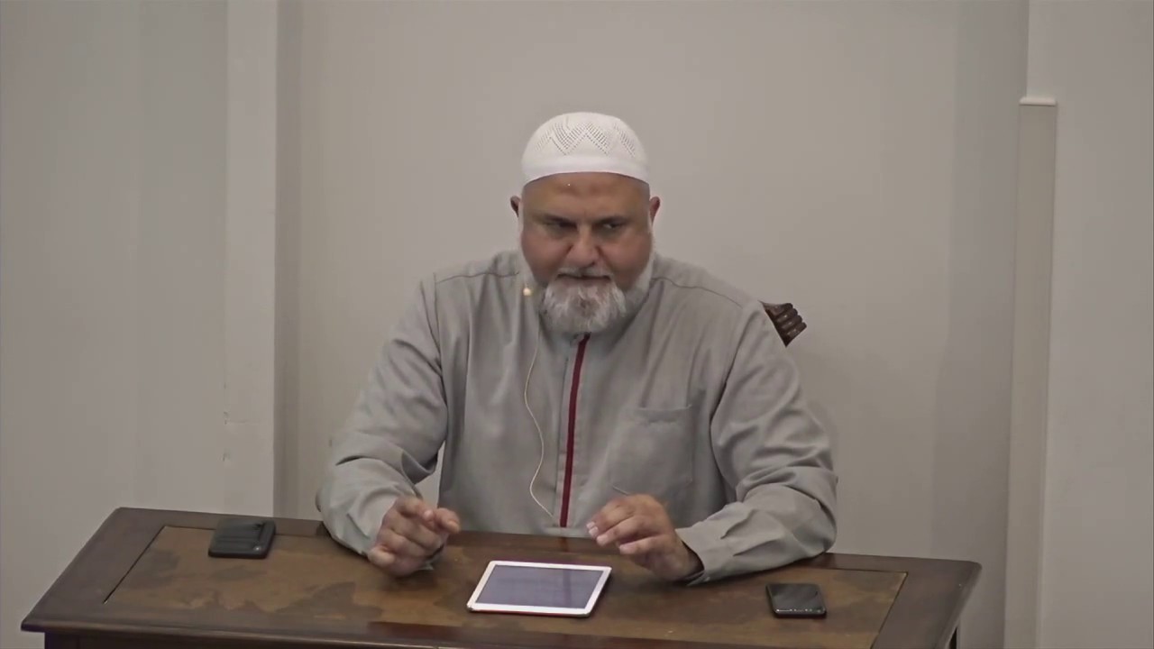 Al Musawwir | Names of Allah |Ustadh Baajour