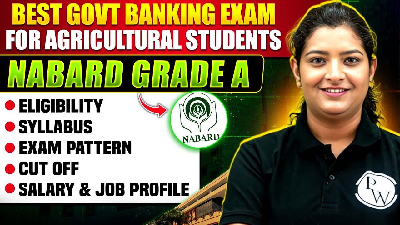 NABARD GRADE A 2025 | NABARD Eligibility | Syllabus | Exam Pattern | Salary | Exam Date | Cut Off