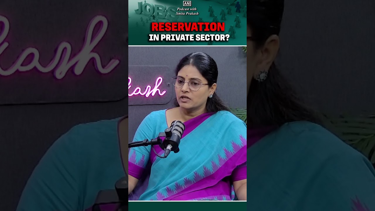 &lsquo;इसे सिरे से खारिज नहीं करना चाहिए..&rsquo; says BJP ally on Reservation in private sector