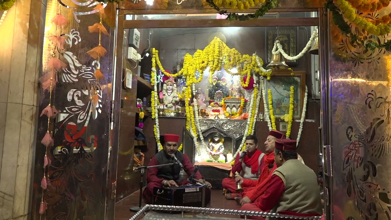 Live Guffa Darshan- Shree BabaBalaknath Temple Deotsidh- Official Channel