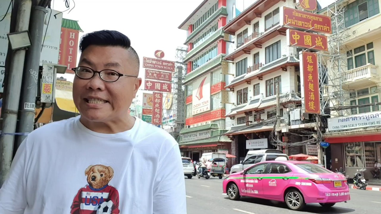 曼谷唐人街後面的批發市場 Sampeng market