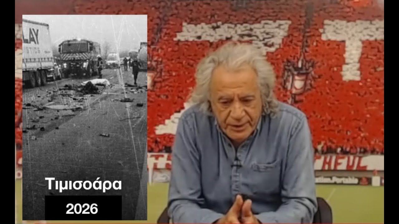Ο Τάκης Τσουκαλάς όπως δεν τον έχουμε ξαναδεί...