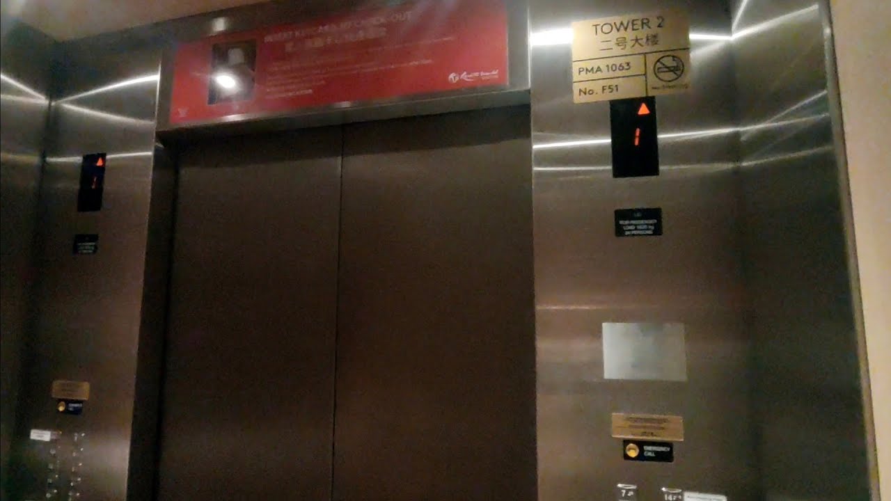 LG Elevator at First World Hotel Tower 2 in Genting Highlands, Pahang, Malaysia (Low Rise)
