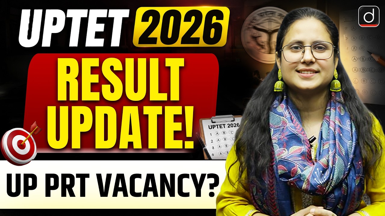 UPTET 2026 Result Update | UP PRT Vacancy 2026 | UP Teacher Bharti 2026 | UPTET Result Date 2026