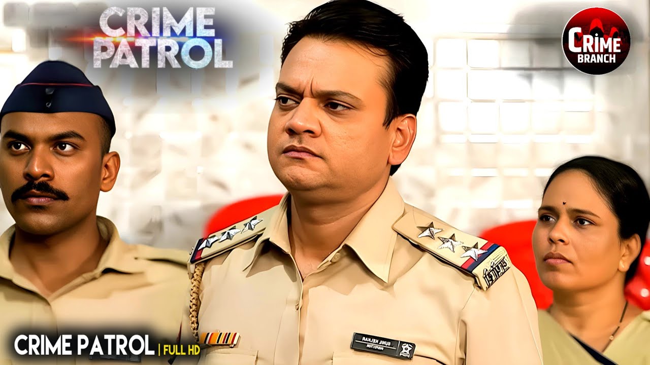 किसी को अंदाज़ा नहीं था | Best Of Crime Patrol | Real Crime | Crime Story