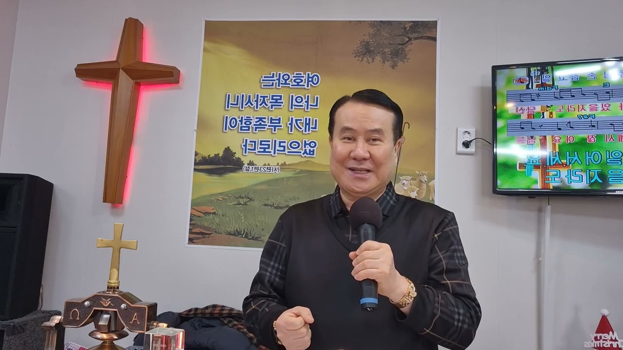 김형환목사  주님손잡고일어서세요