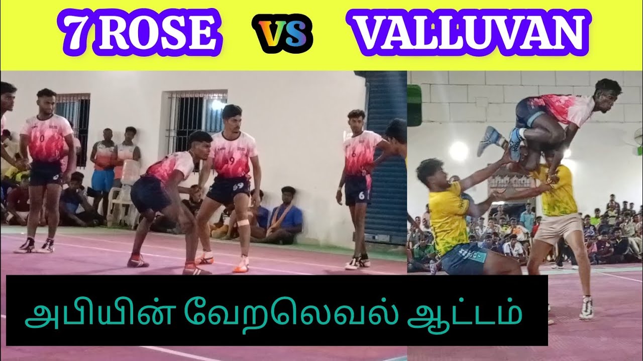 PQF|7 ROSE, Vaniyambadi vs VALLUVAN, Vaniyambadi|Isha Kabaddi Match 2023|#isha #kabaddimatch