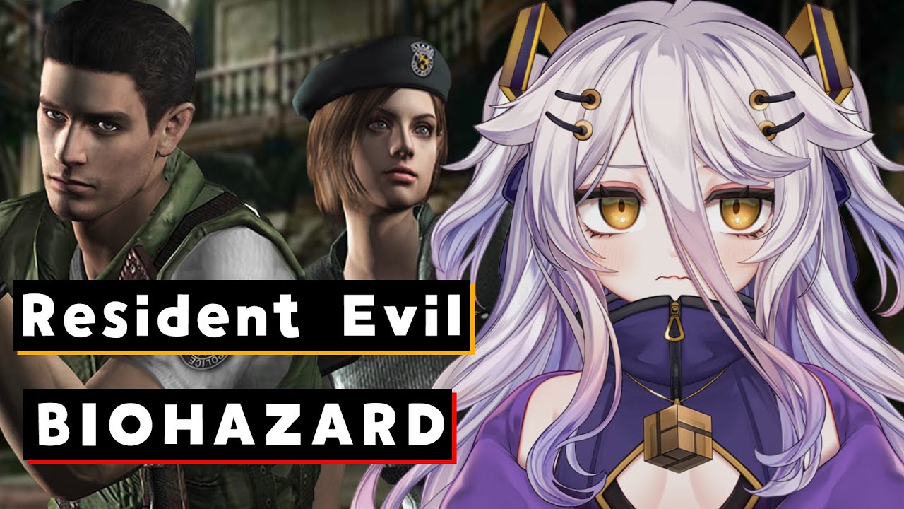 #01 RESIDENT EVIL / バイオハザード