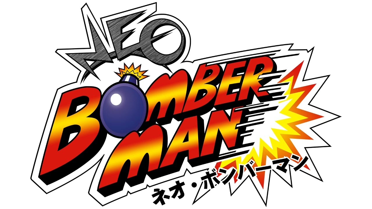 Boss Theme (1HR Looped) - Neo Bomberman Music