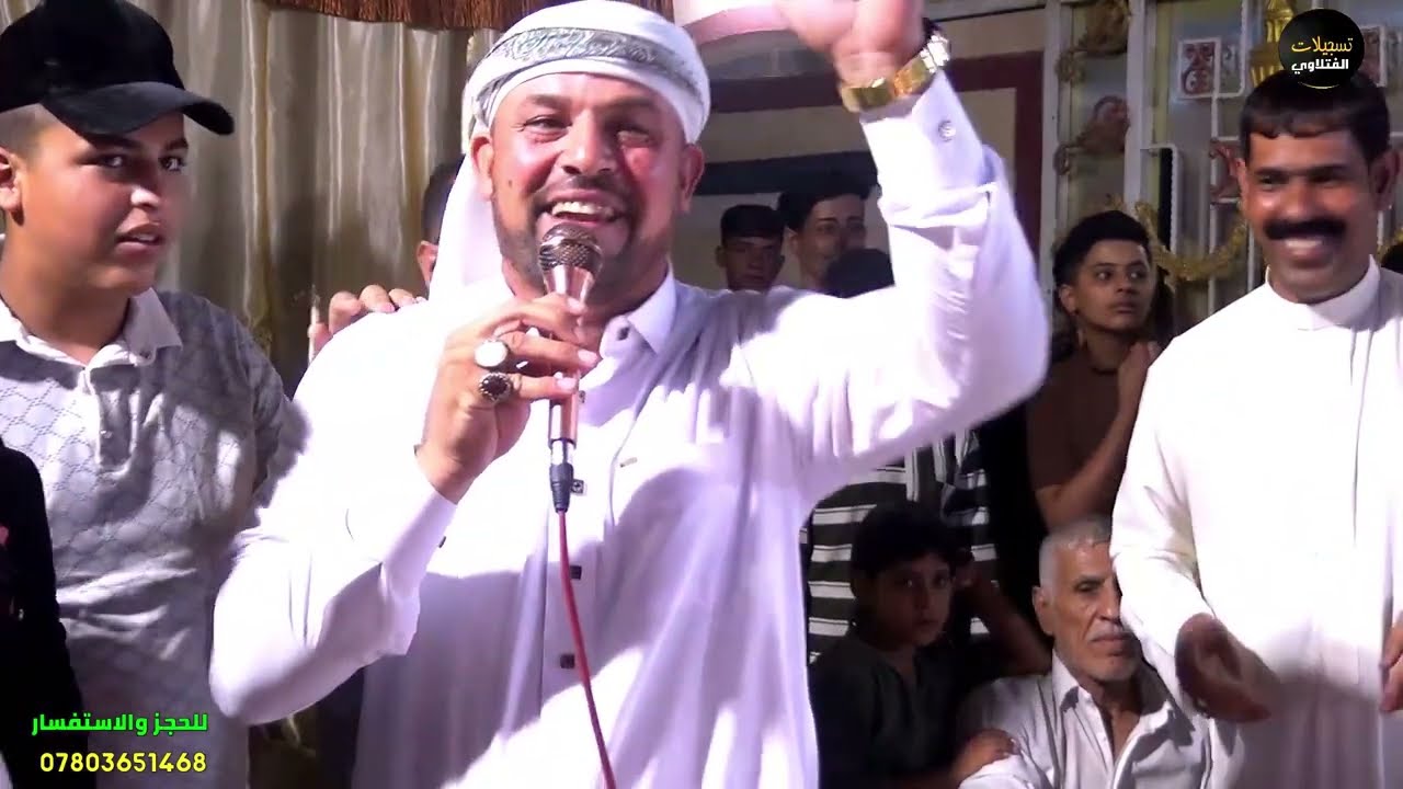 حفلة رضاوي ال ناجي  العبودي - قضاء المشخاب