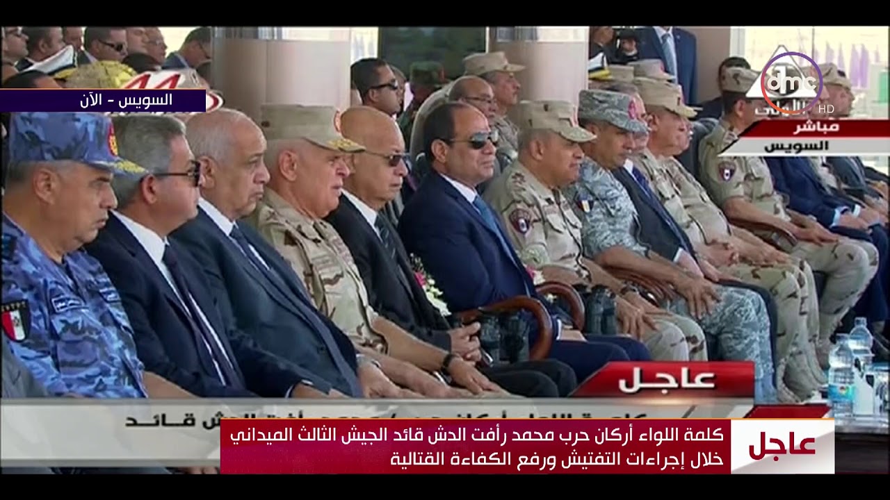 الأخبار - كلمة اللواء أركان حرب 