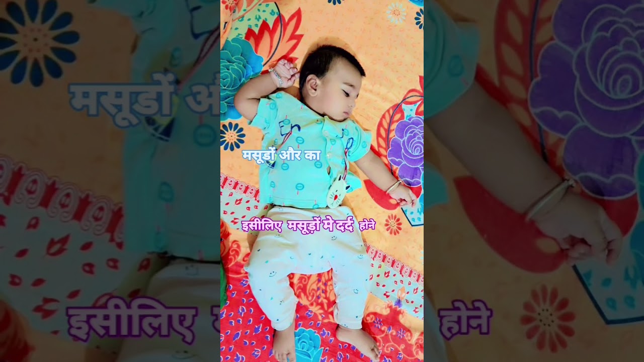 #kaam  ki baate 😜