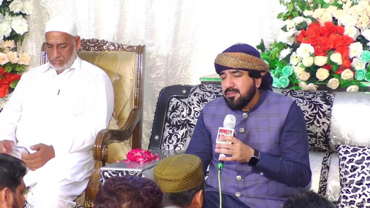 Heart Touching Kalam |  Hazoor Dekhen Na | Khurram shahzad Chishti | Talha Sound Gujranwala