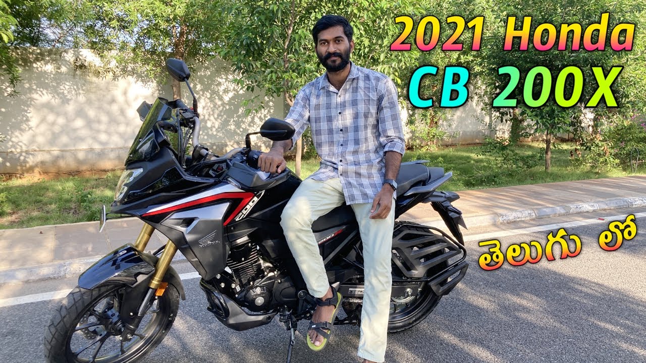 Honda CB 200X Price & Specs in telugu | TechTravelTelugu