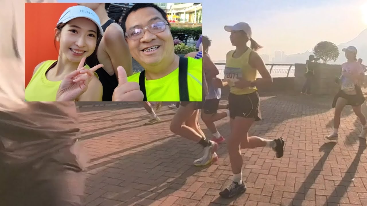 情人節2月14日巧遇 Pony Choi 蔡寶欣 @ 全城無煙跑2026 10公里賽 , 跑出健康無煙香港（ 嚴正聲明： 本人 鄧簡文 認識 Pony Choi , 但Pony並不認識本人！ ）